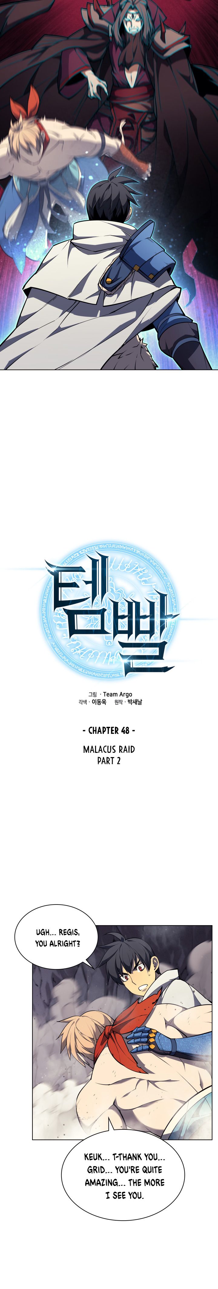 Overgeared Chapter 48 4